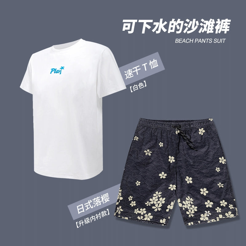 44732118728945|44732118761713|44732118794481|44732118827249|44732118860017|44732118892785|44732118925553|44732118958321