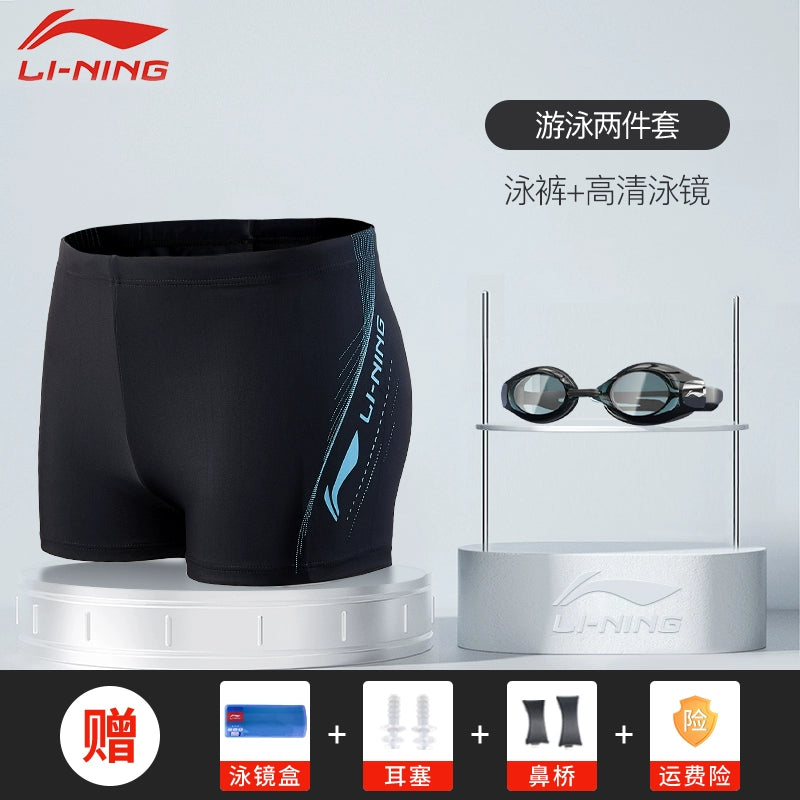 44732123709681|44732123939057|44732124004593|44732124037361|44732124070129