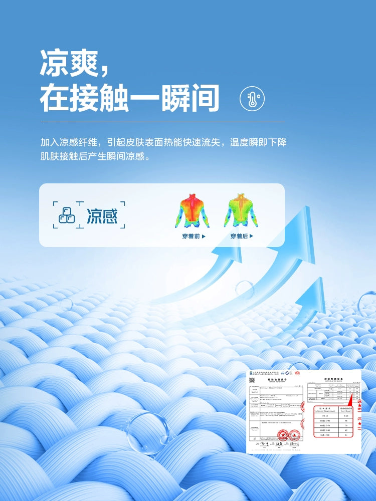 Hla Cool Cotton Printed White Cool Men Short Sleeve T-shirt