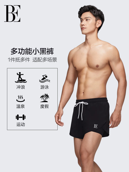 Be Balneaire Men Sports Swimming Trunks Fashion Anti-Embarrassment Sun Protection Water and Land Wear Black Leggings plus Size Adult Hot Spring