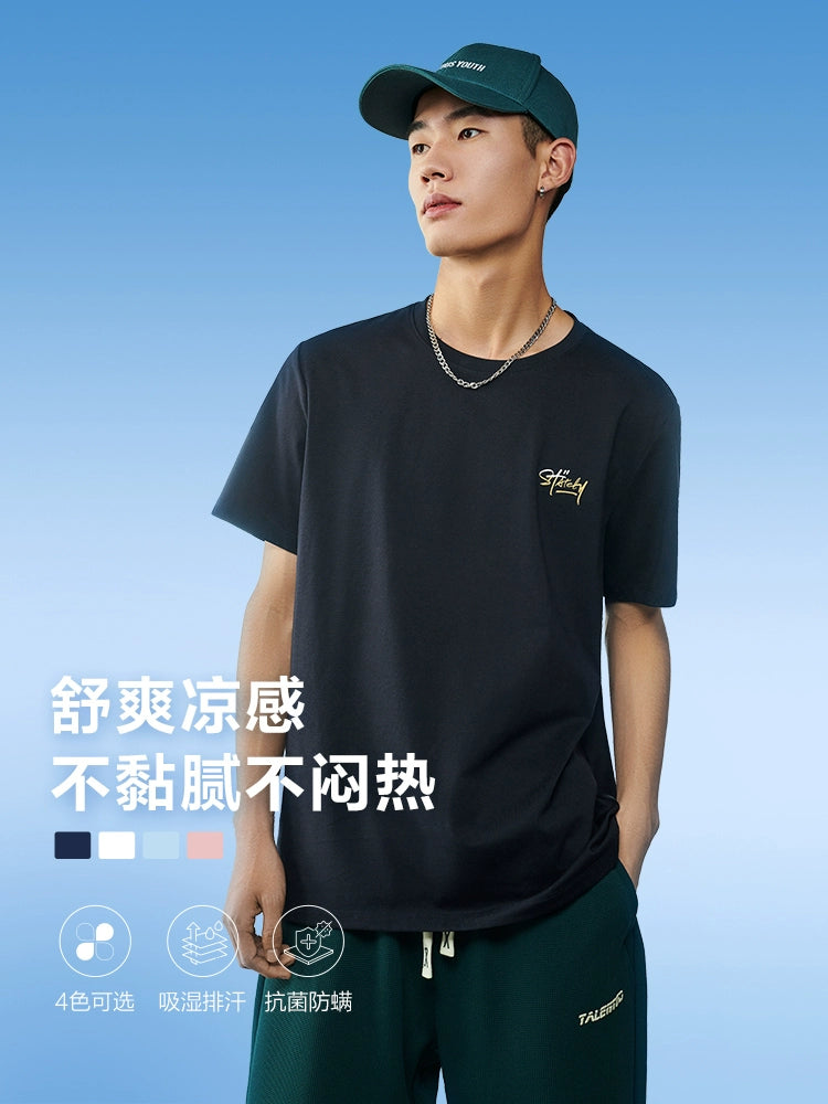 Hla Cool Cotton Printed White Cool Men Short Sleeve T-shirt