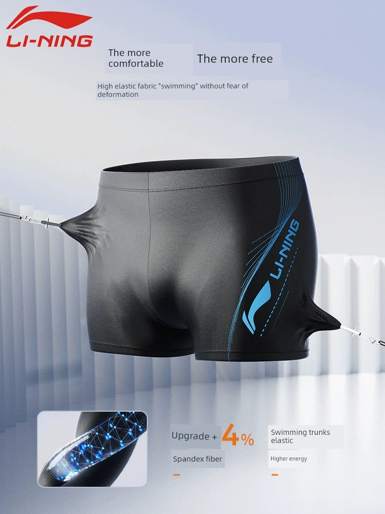 Li Ning Swimming Trunks Men 2024 New Arrival Men's Swimsuit Plus Size Professional Training Anti-Embarrassment Swimming Equipment Full Set