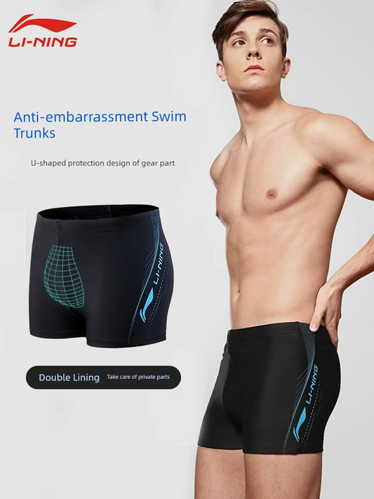 Li Ning Swimming Trunks Men 2024 New Arrival Men's Swimsuit Plus Size Professional Training Anti-Embarrassment Swimming Equipment Full Set