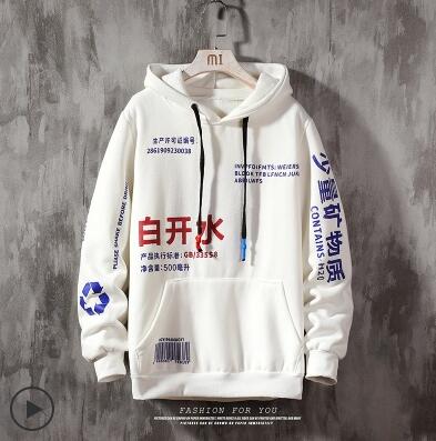 Zongke 2022 Chinese Elements Harajuku Hoodie Men Clothing Men's Hoodies Hip Hop Male Sweatshirt Japanese Streetwear M-5XL
