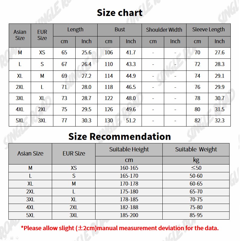 Single Road Men's Hoodies Men 2020 Winter Side Striped Oversized Sweatshirt Male Hip Hop Japanese Streetwear White Hoodie Men