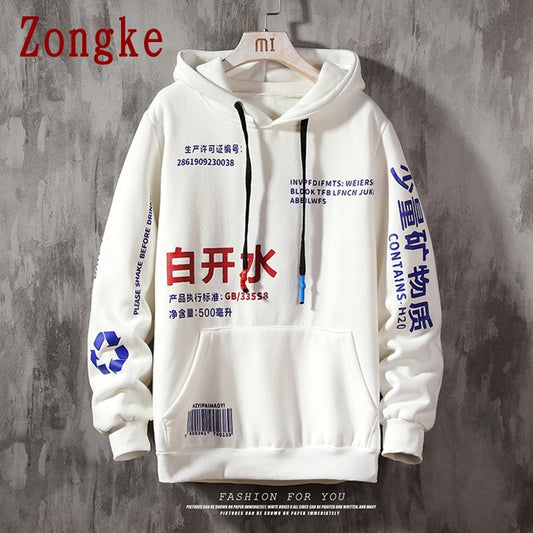 Zongke 2022 Chinese Elements Harajuku Hoodie Men Clothing Men's Hoodies Hip Hop Male Sweatshirt Japanese Streetwear M-5XL
