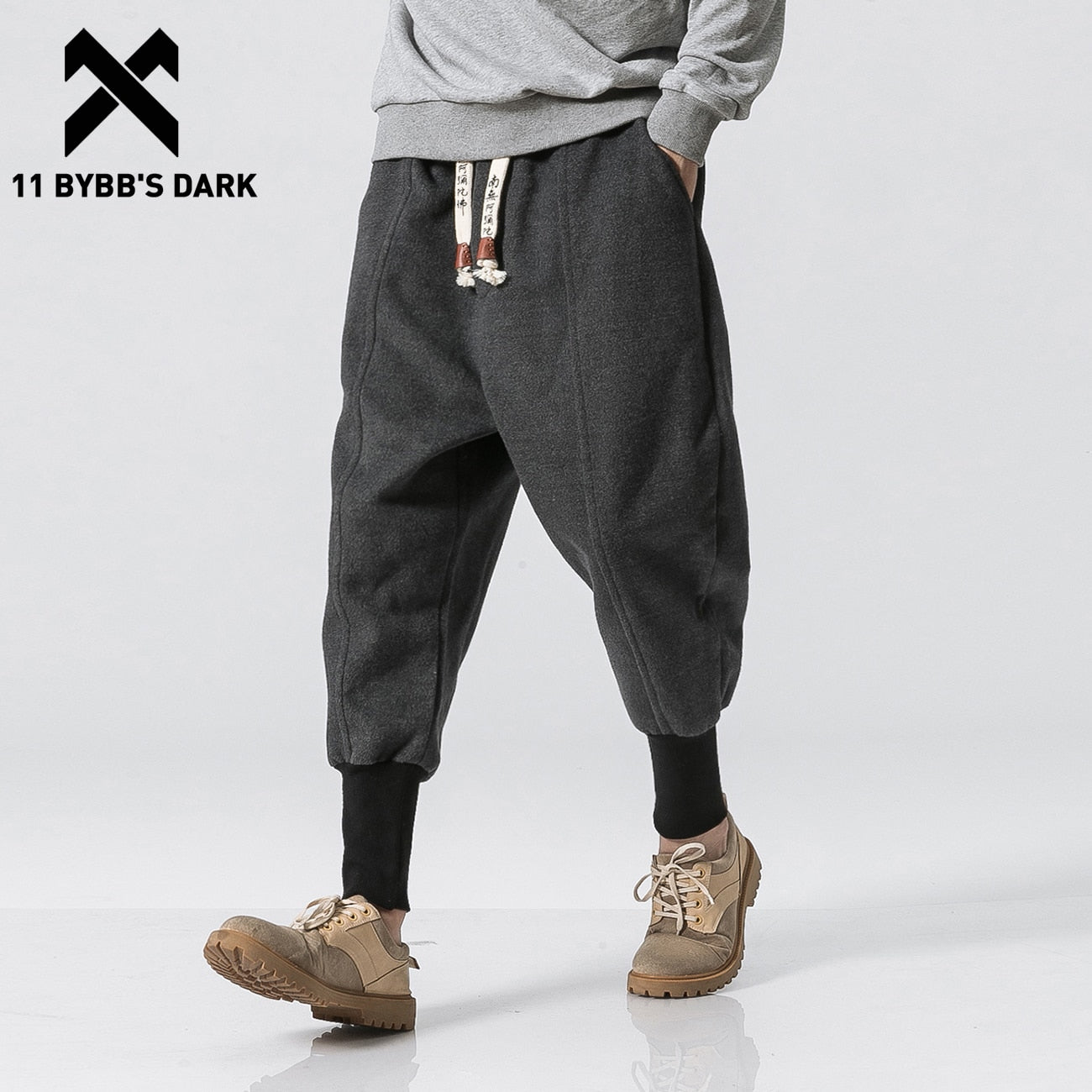 11 BYBB&#39;S DARK Hip Hop Tactical Pant Man 2020 Elastic Waist Solid Harem Sweatpants Streetwear Oversize Jogger Men Trousers Black