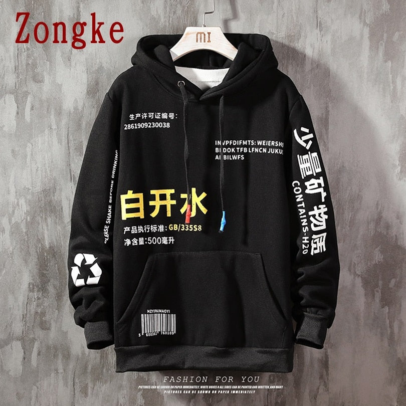 Zongke 2022 Chinese Elements Harajuku Hoodie Men Clothing Men's Hoodies Hip Hop Male Sweatshirt Japanese Streetwear M-5XL