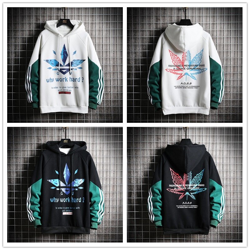 Single Road Men's Hoodies Men 2020 Winter Side Striped Oversized Sweatshirt Male Hip Hop Japanese Streetwear White Hoodie Men