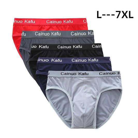 4 Pcs/Lot Men's Panties Man Undrewear Men Underpants Briefs Sexy Underwear For Fat Ultra Thin Boy Comfortable Large Size Mens